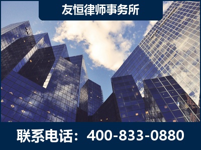 玉树-继承律师