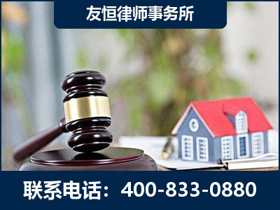 玉树-万保险合同欺诈撤销案