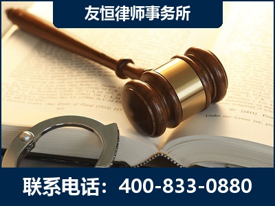 玉树-某著名培训机构诈骗案