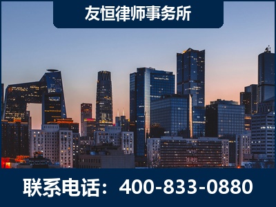 玉树-刑事辩护律师---郑祥律师