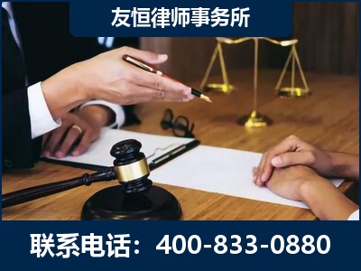 玉树-故意伤害致人死亡案件