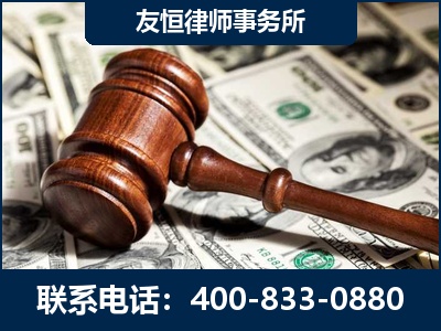 玉树-李某委托型诈骗案