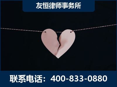 玉树-继承律师----杨凌波律师