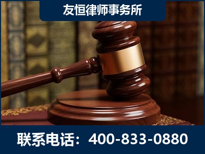 玉树-杨凌波律师