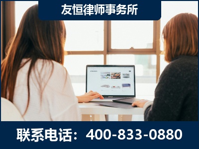 玉树-职务犯罪律师