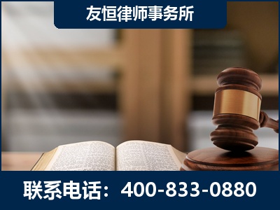 玉树-犯罪律师----郑祥律师