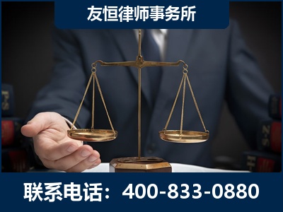 玉树-虚开增值税发票律师----郑祥律师