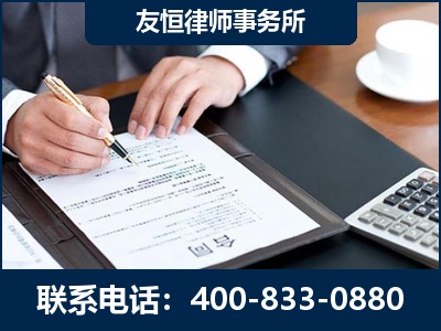 玉树-销售代理合同减损一亿元案