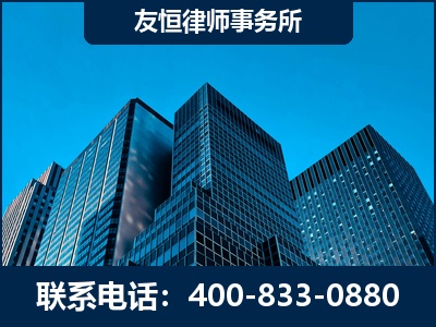 玉树-刑事律师