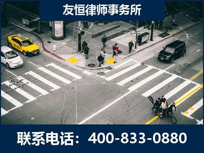 玉树-刑事辩护律师