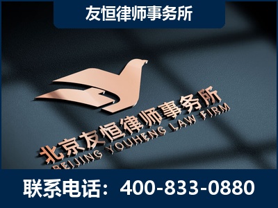玉树-企业展示图