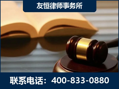 玉树-刑事律师----郑祥律师