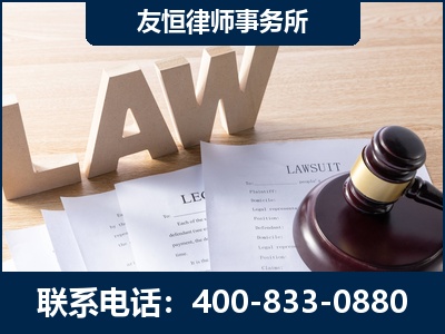 玉树-伪造婚内五百万债务离婚案